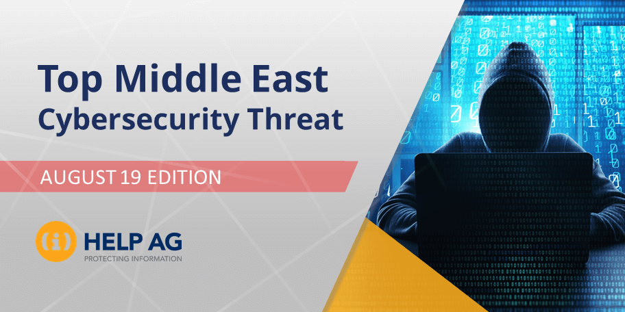 Help-AG-Blog-Top-Threats-19-Aug-1